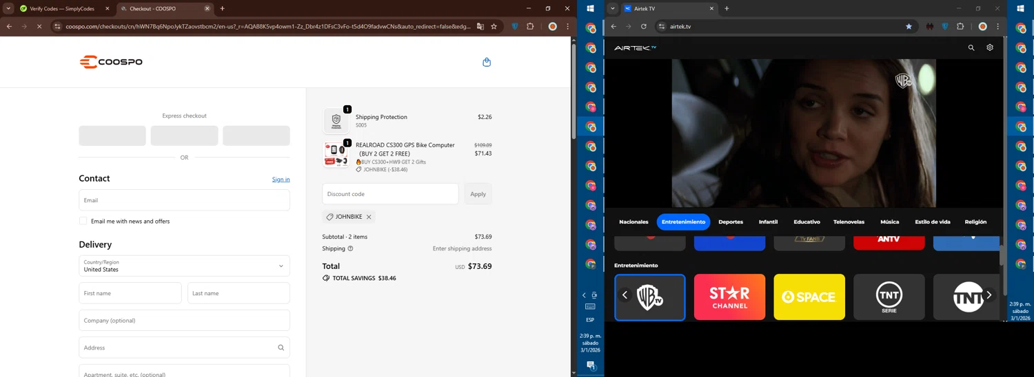 Coospo checkout page showing Coospo discount code box | Screenshot taken by SimplyCodes community member on Jan 3, 2026