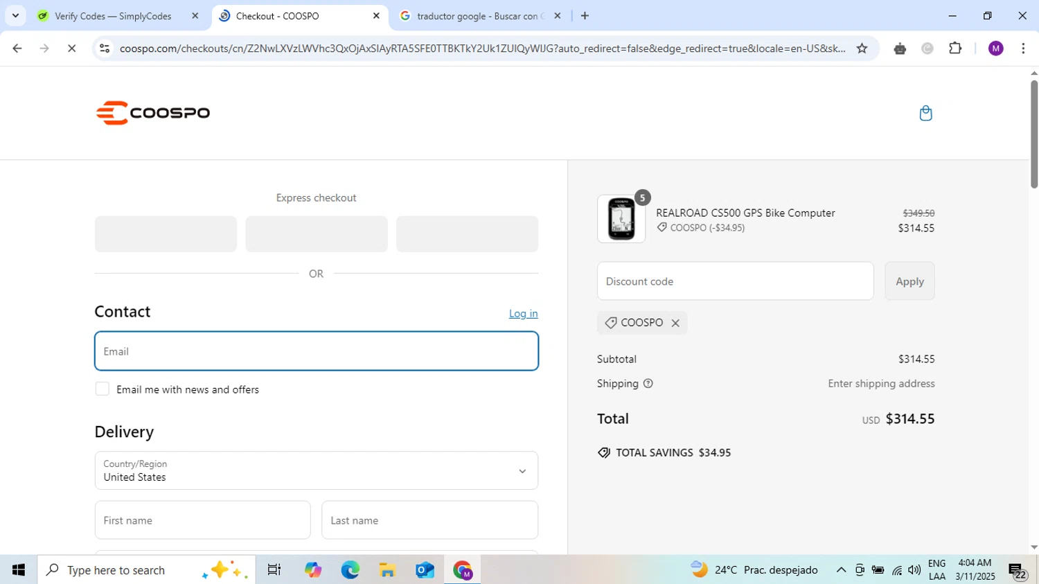 Coospo discount code screenshot showing code COOSPO applied at Coospo checkout page. Uploaded by SimplyCodes community member PennyScout8462 on Mar 11, 2025