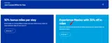 Copa Airlines coupon verification screenshot