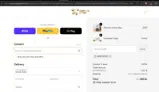 CopperJoint coupon verification screenshot