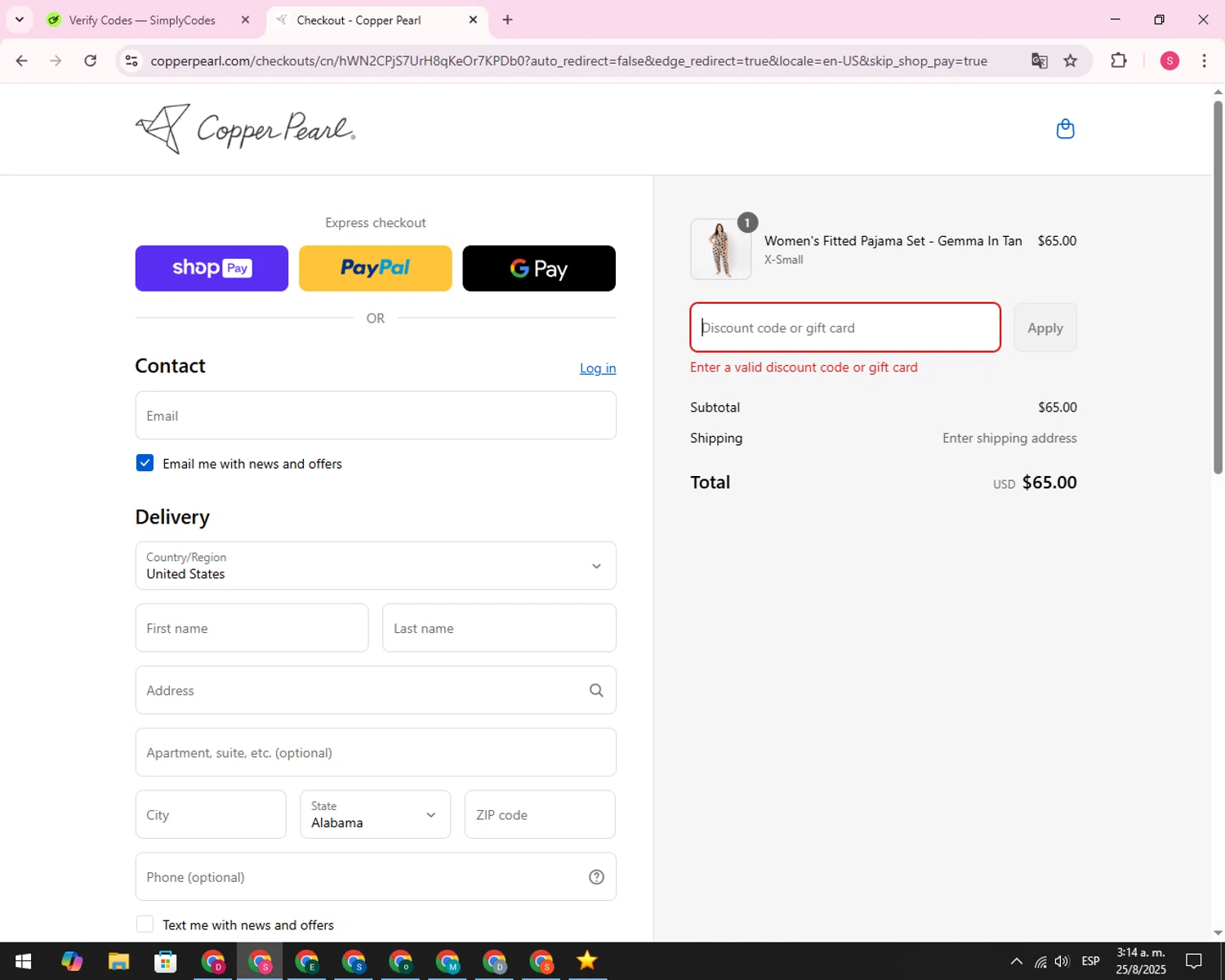 Copper Pearl discount code screenshot showing code PEARL10 applied at Copper Pearl checkout page. Uploaded by SimplyCodes community member QuestHunter6203 on Aug 25, 2025