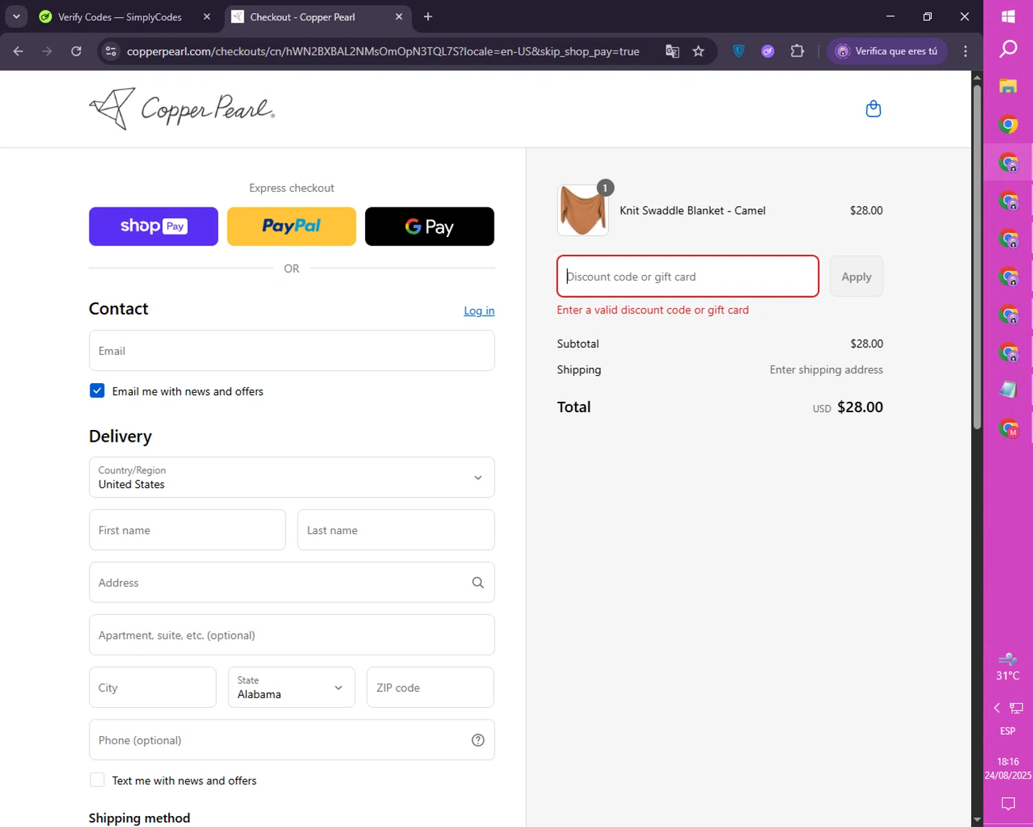 Copper Pearl discount code screenshot showing code NEW10 applied at Copper Pearl checkout page. Uploaded by SimplyCodes community member CoinRanger7926 on Aug 24, 2025