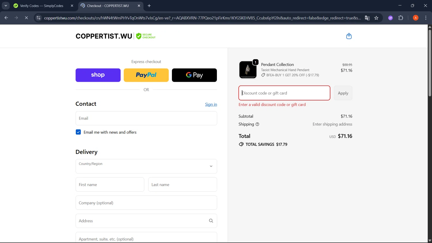Coppertist.Wu promo code screenshot showing code INSPIRE15 applied at Coppertist.Wu checkout page. Uploaded by SimplyCodes community member GoldChaser2970 on Nov 4, 2025