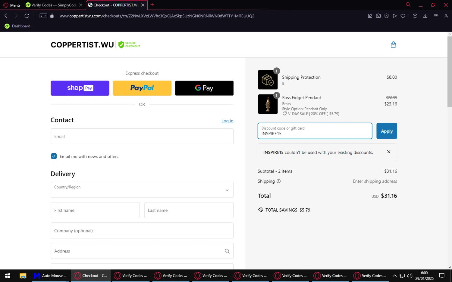 Coppertist.Wu promo code screenshot showing code INSPIRE15 applied at Coppertist.Wu checkout page. Uploaded by SimplyCodes community member LuckyVirtuoso1831 on Jan 29, 2025