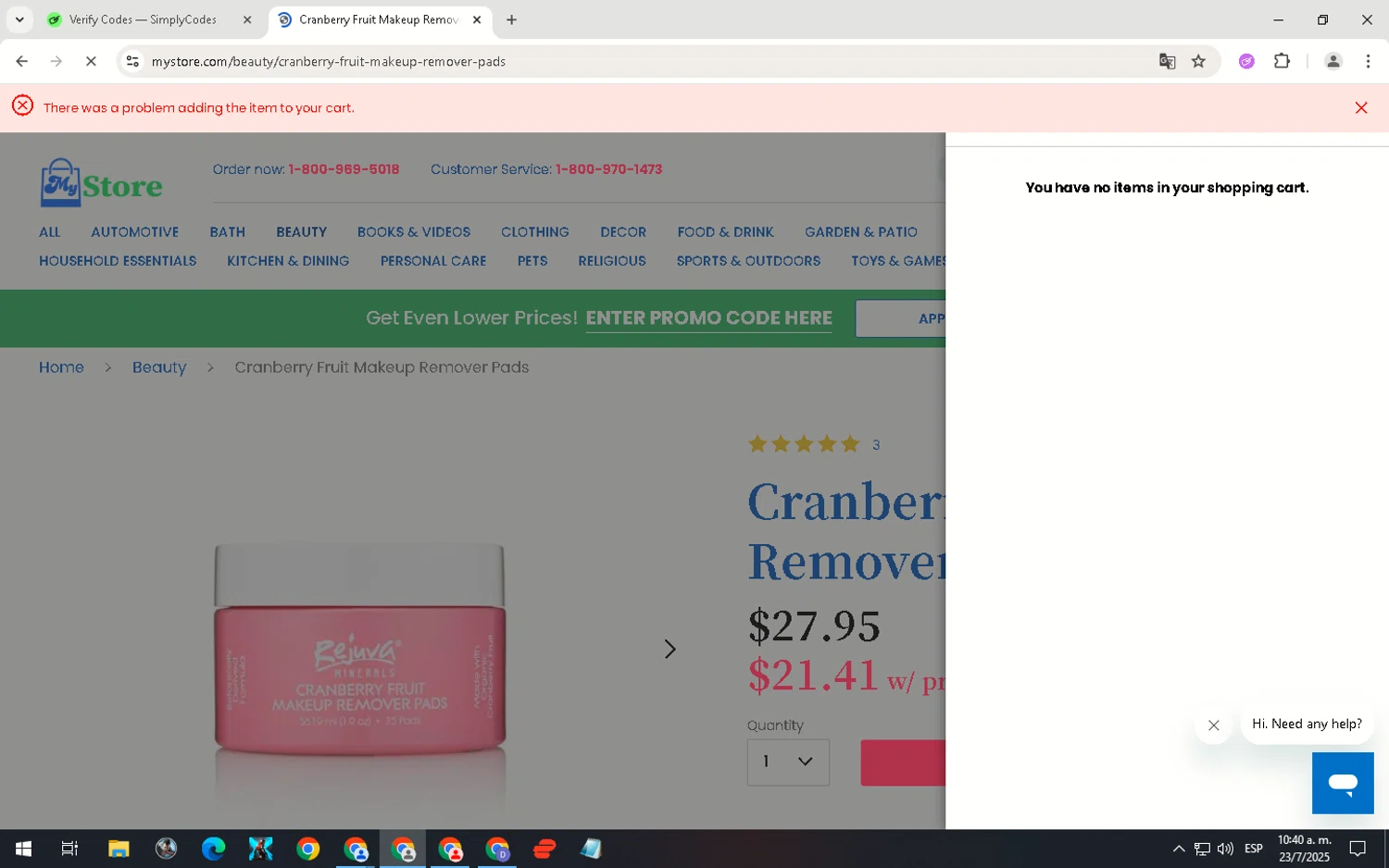 CopsPlus discount code screenshot showing code GEARUP10 applied at CopsPlus checkout page. Uploaded by SimplyCodes community member ScanNavigator5190 on Jul 23, 2025