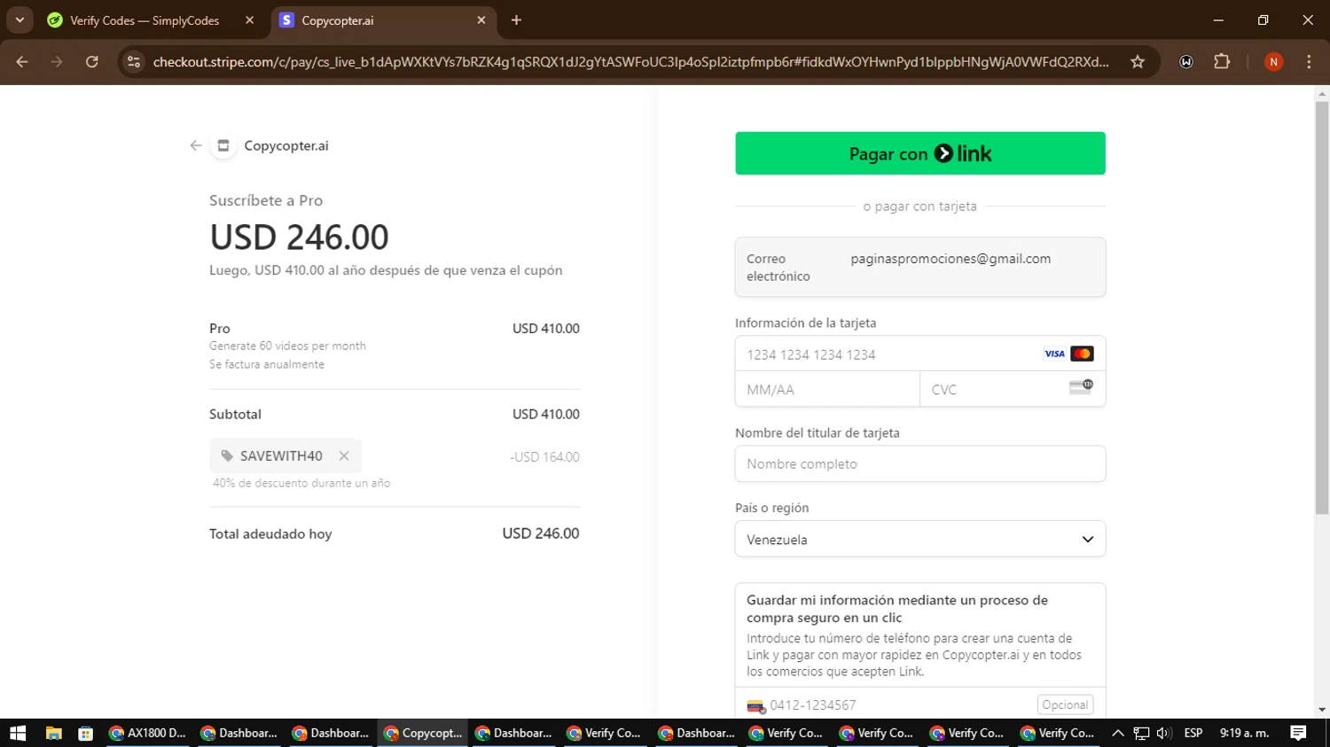 CopyCopter checkout page showing CopyCopter promo code box | Screenshot taken by SimplyCodes community member on Jan 8, 2025