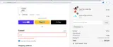 MAKENZIE coupon verification screenshot