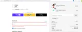 CHLOEE coupon verification screenshot