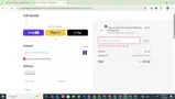 SUMMER25 coupon verification screenshot