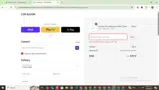 SAVE20 coupon verification screenshot