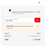 ONLYTODAY coupon verification screenshot