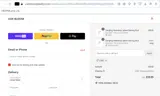 cor1 coupon verification screenshot