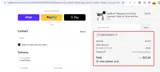 SIMPLYCODES10 coupon verification screenshot