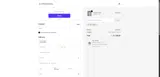 GIFTGUIDE coupon verification screenshot