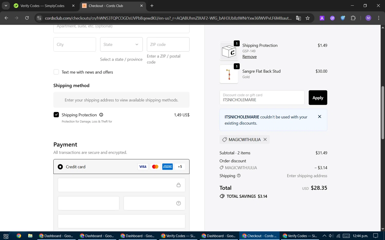 Cords Club discount code screenshot showing code ITSNICHOLEMARIE applied at Cords Club checkout page. Uploaded by SimplyCodes community member VoucherScout6115 on Dec 4, 2025