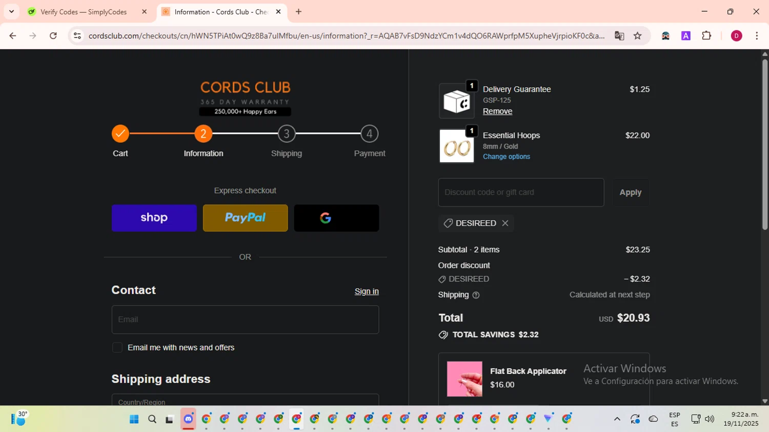 Cords Club discount code screenshot showing code DESIREED applied at Cords Club checkout page. Uploaded by SimplyCodes community member EpicSaver9948 on Nov 19, 2025