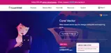 CAS15 coupon verification screenshot