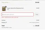 staylonger coupon verification screenshot