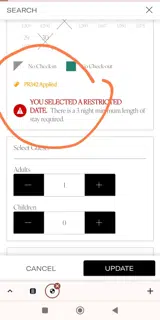 PR342 coupon verification screenshot