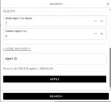 savour coupon verification screenshot
