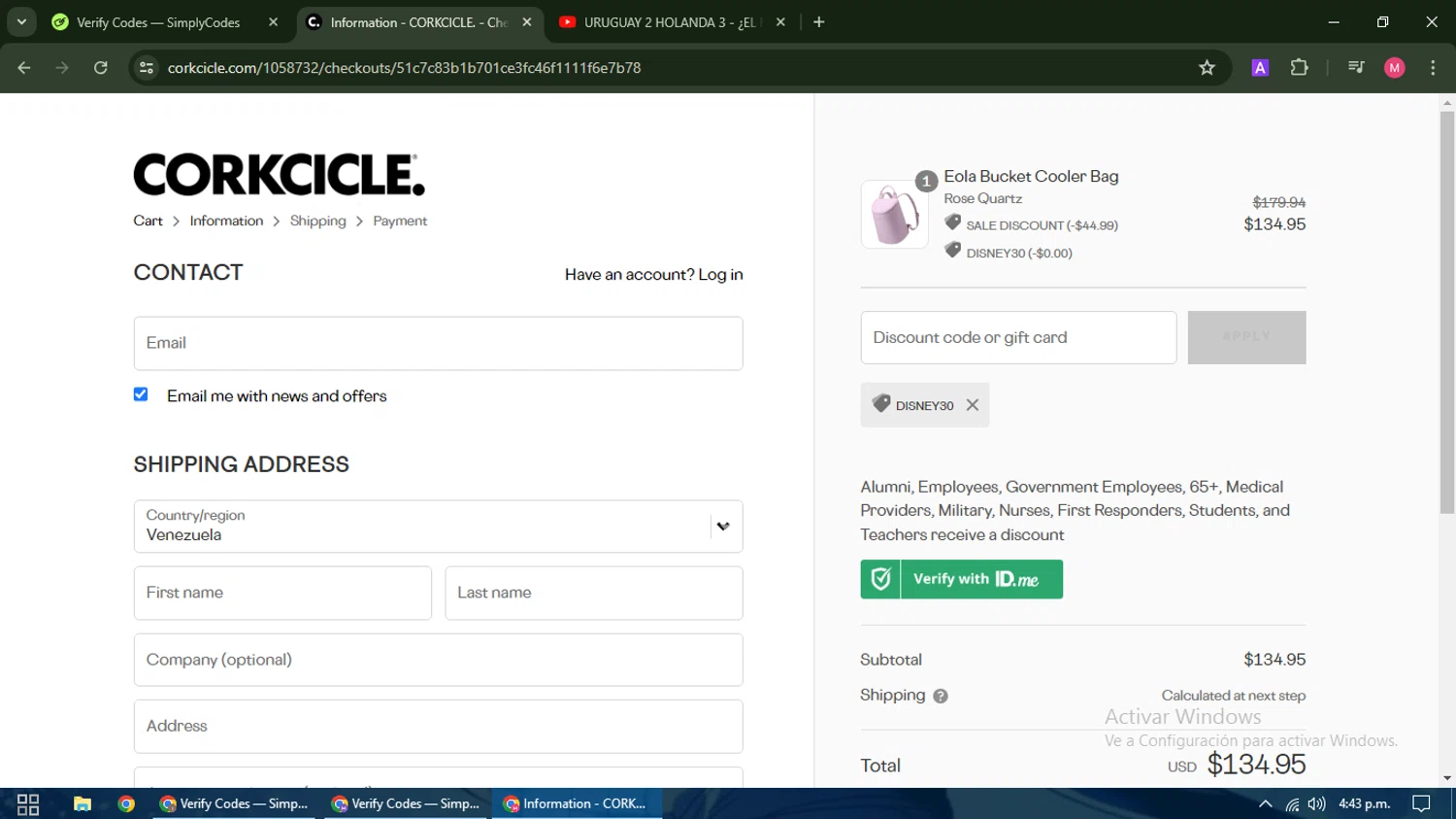 Corkcicle Promo Codes 30 Off July 2024