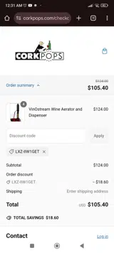 LXZ-IIW1GET coupon verification screenshot