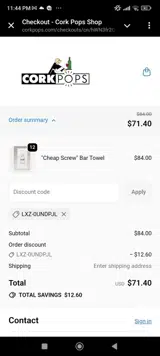 LXZ-0UNDPJL coupon verification screenshot