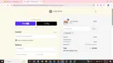 DISCOUNT coupon verification screenshot