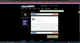 CorkSport coupon verification screenshot