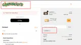 Cornbelly's coupon verification screenshot
