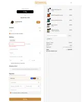 Cornbread coupon verification screenshot