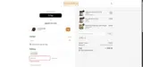 Cornbread coupon verification screenshot