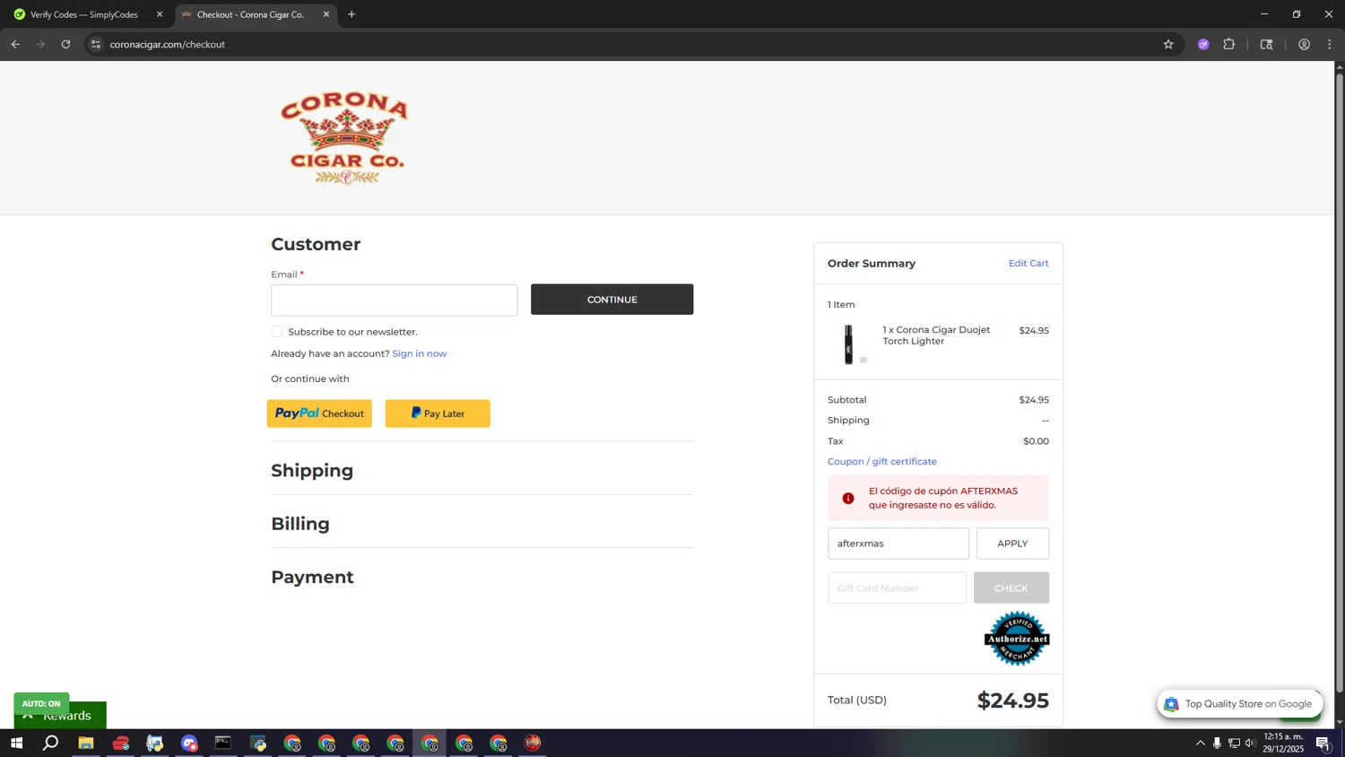 Corona Cigar coupon code screenshot showing code afterxmas applied at Corona Cigar checkout page. Uploaded by SimplyCodes community member sssssssssssssssssss on Dec 29, 2025