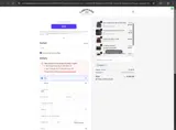 Coronado Leather coupon verification screenshot