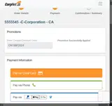 CN15BF2024 coupon verification screenshot