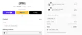 Corporate coupon verification screenshot