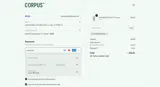 ALIFEWELLSAVED coupon verification screenshot