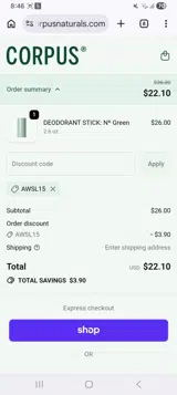 AWSL15 coupon verification screenshot