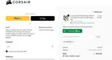 Corsair coupon verification screenshot