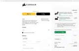 Corsair coupon verification screenshot