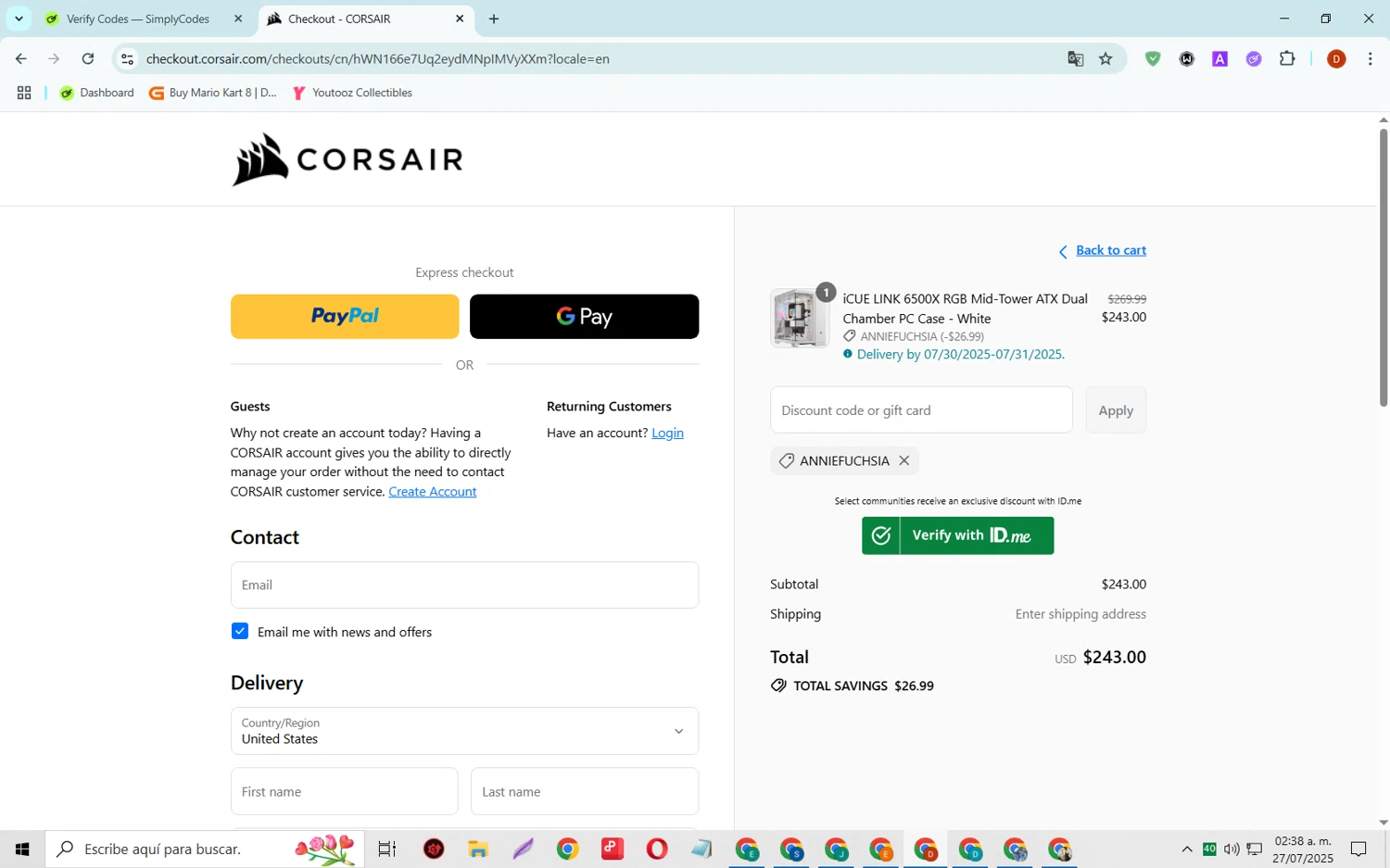 Corsair discount code screenshot showing code ANNIEFUCHSIA applied at Corsair checkout page. Uploaded by SimplyCodes community member SaleSaver3540 on Jul 27, 2025