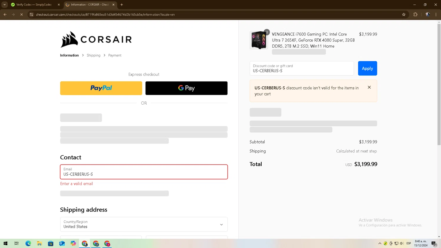 how to use Corsairs coupons