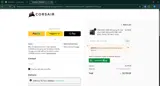 Corsair coupon verification screenshot