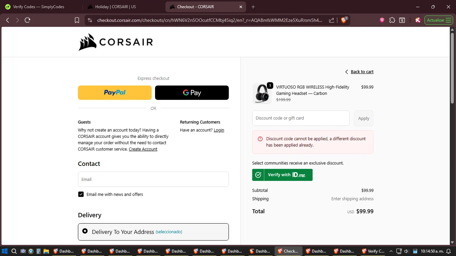 Corsair discount code screenshot showing code TIGRESSX applied at Corsair checkout page. Uploaded by SimplyCodes community member Shizuku on Dec 16, 2025