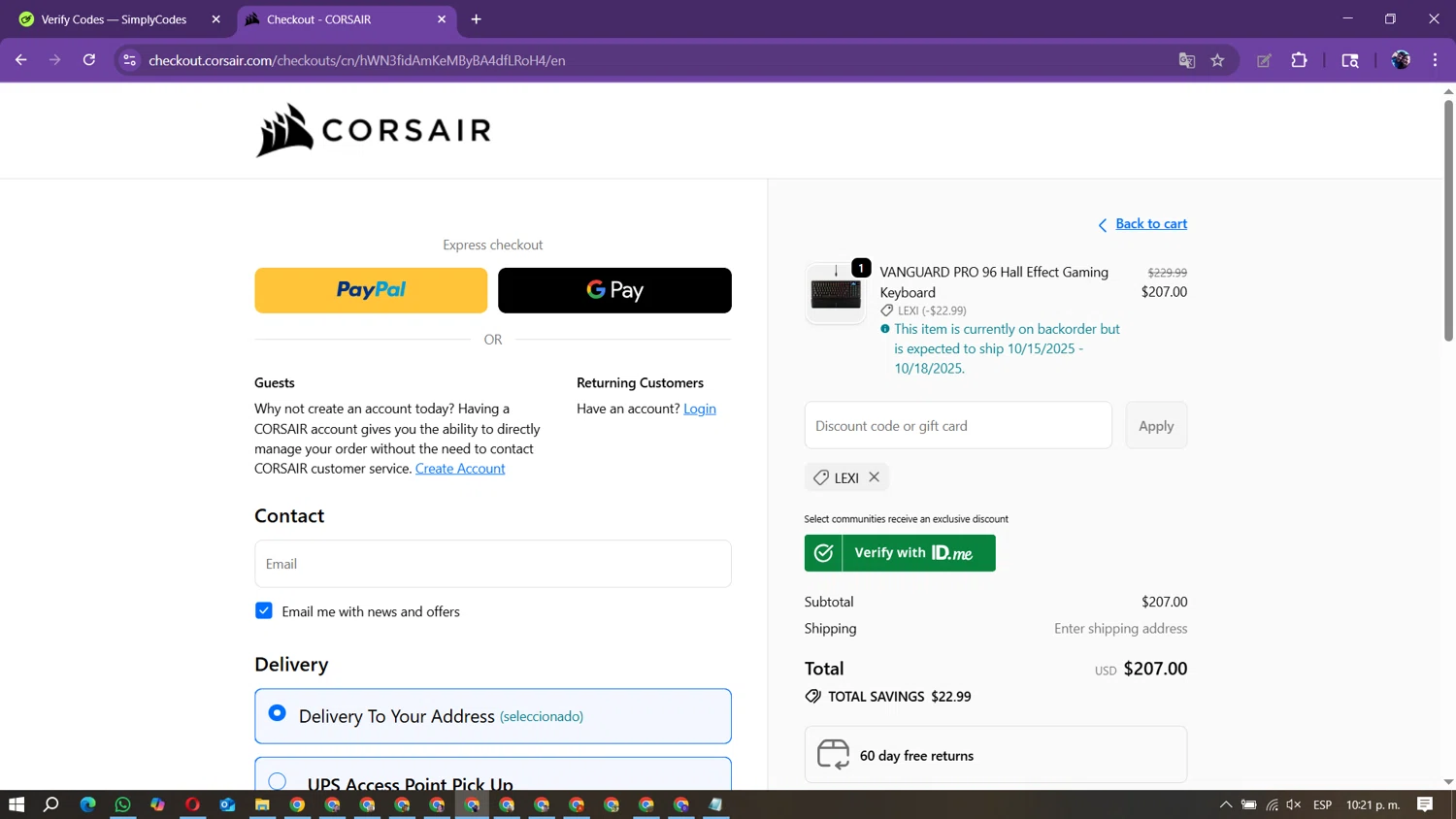 Corsair discount code screenshot showing code LEXI applied at Corsair checkout page. Uploaded by SimplyCodes community member Marielis on Oct 3, 2025