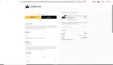 Corsair coupon verification screenshot