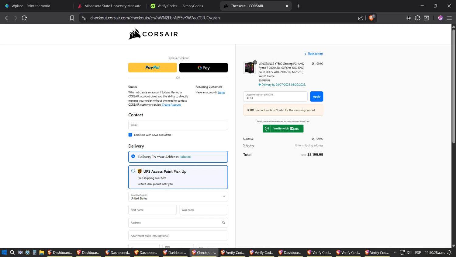 Corsair discount code screenshot showing code ECHO applied at Corsair checkout page. Uploaded by SimplyCodes community member Phoenix on Aug 26, 2025