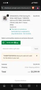 Corsair coupon verification screenshot