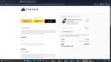 Corsair coupon verification screenshot