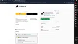 Corsair coupon verification screenshot